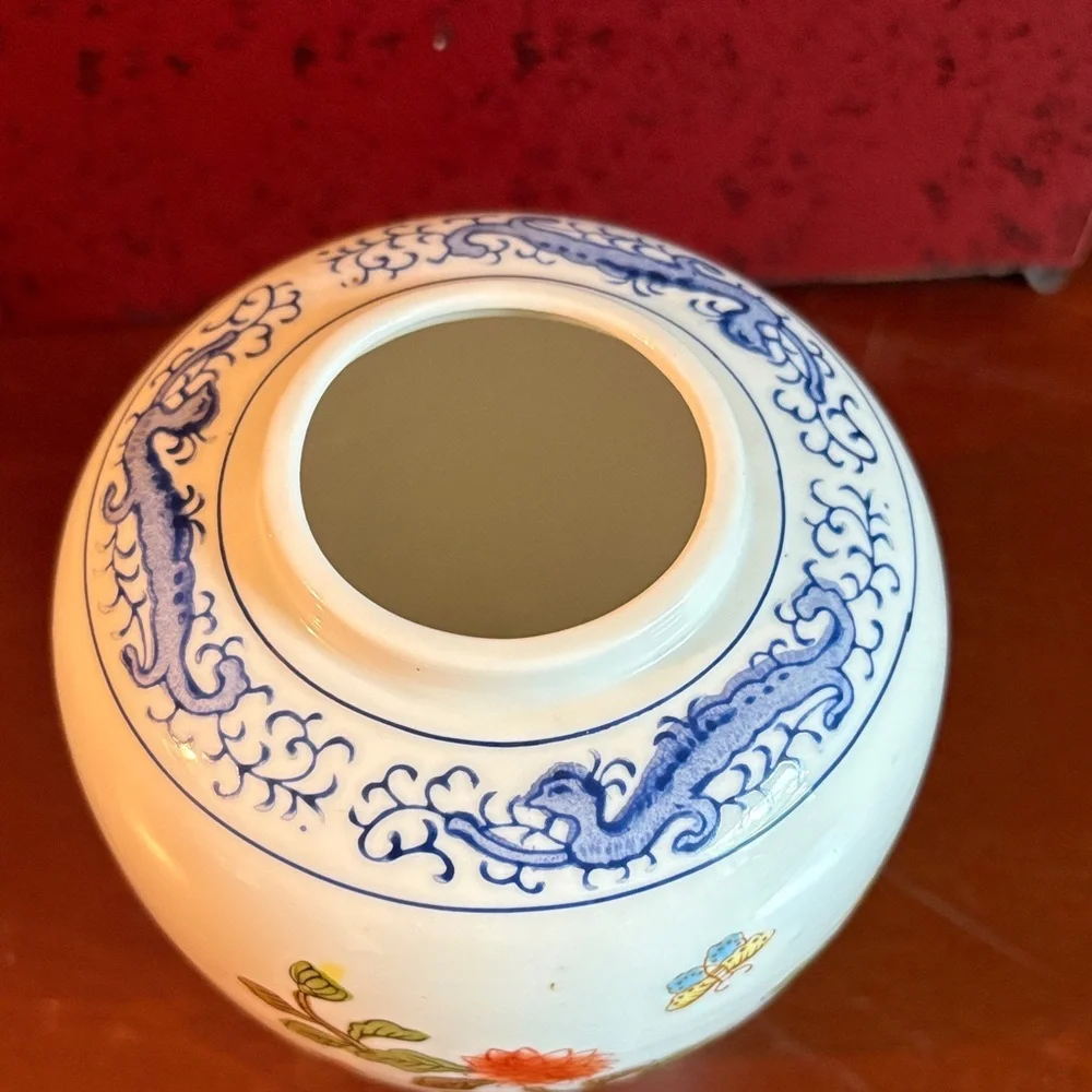 ANDREA BY SADEK JAPANESE vintage jar/vase (no lid)—collector item